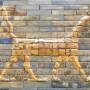 pergamonmuseum_ishtartor.jpg