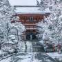 贵船神社.jpg